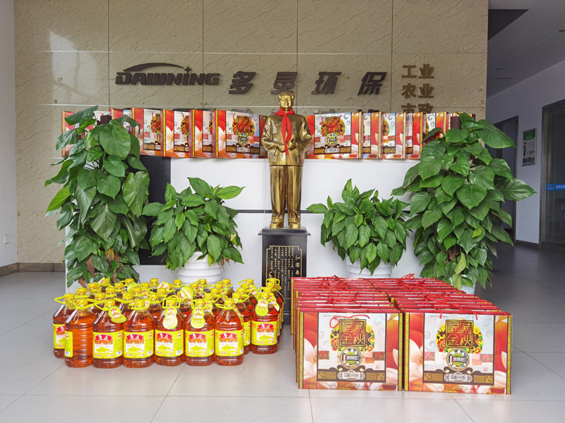 雙節(jié)回家團圓，愛國更愛家！